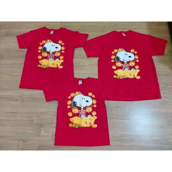 my-11134207-820l4-mkgphn61np519b.webp Preloved 3pcs Snoopy Family Chinese Year Wear