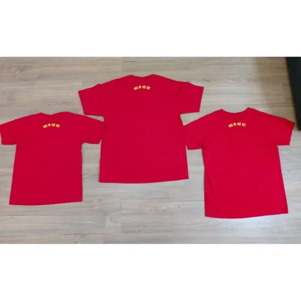 my-11134207-820l6-mkgphn61qi9xf9.webp Preloved 3pcs Snoopy Family Chinese Year Wear