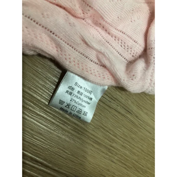 Baby Pants   Size 100